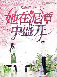 逃离陈旧房2